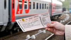 Покупаем билет на поезд онлайн