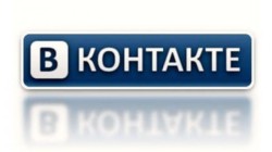 Как скачать музыку в контакте
